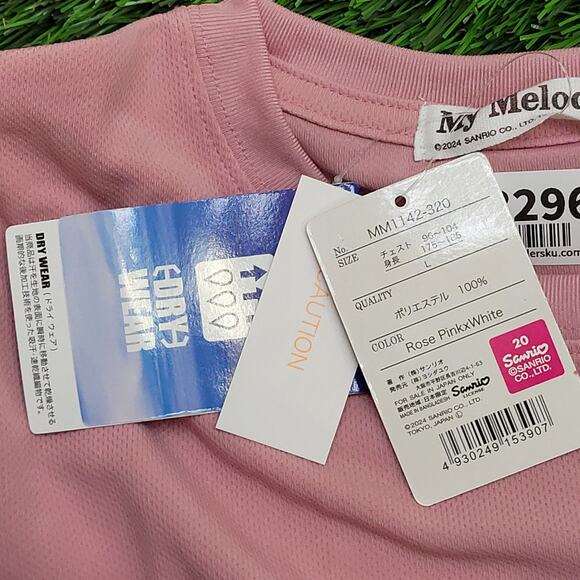 My-Melody Shirt Womens Large 20x26 Pink Sanrio Mariland - Picture 7 of 13